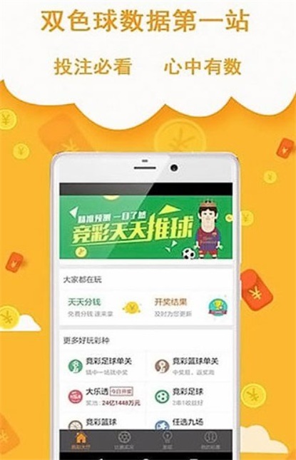 王中王资料大全与生肖之谜，探索打一肖背后的故事，揭秘王中王资料大全与生肖之谜，探寻背后隐藏的生肖故事