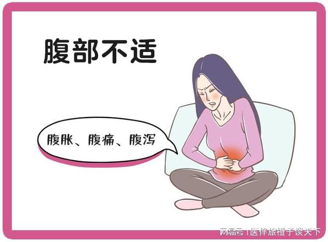 普拉替尼禁用人群分析，普拉替尼禁用人群深度解析