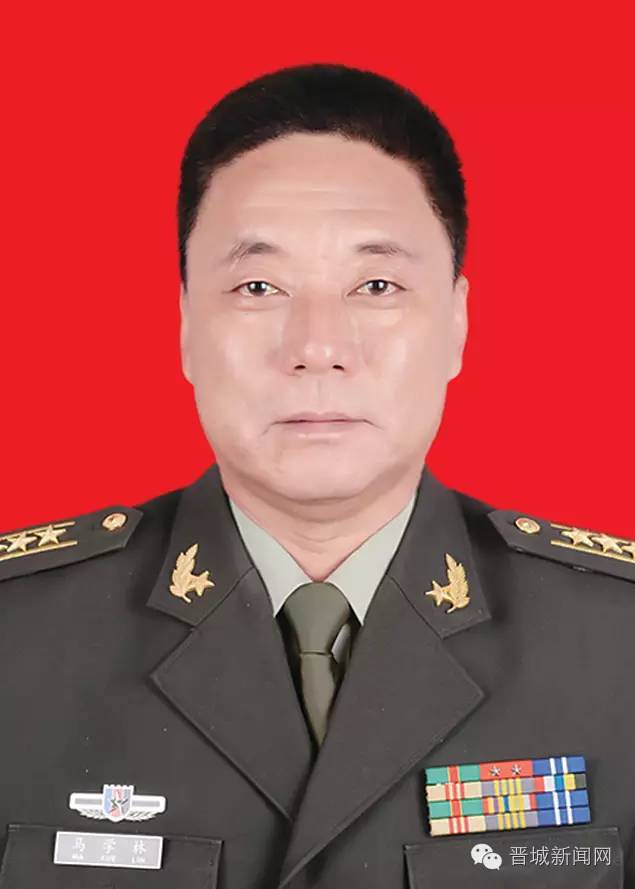 生平