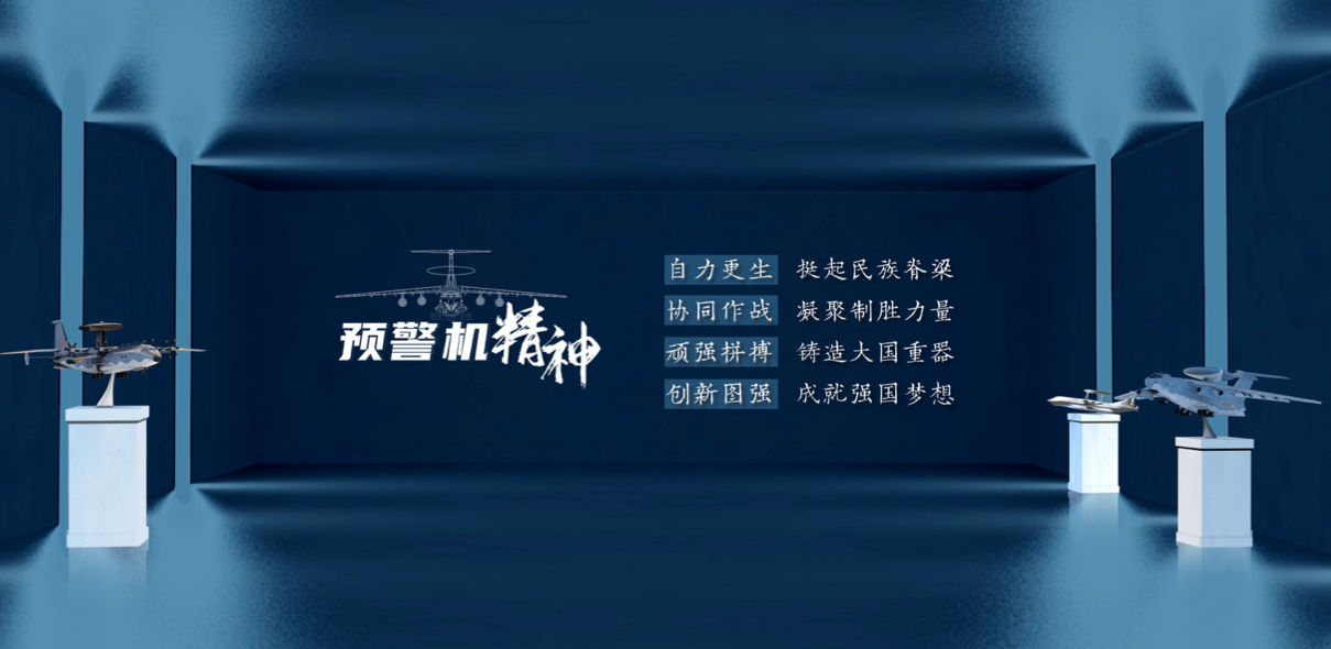 目前世界上最先进的雷达技术，世界领先雷达技术揭秘，最新发展与创新
