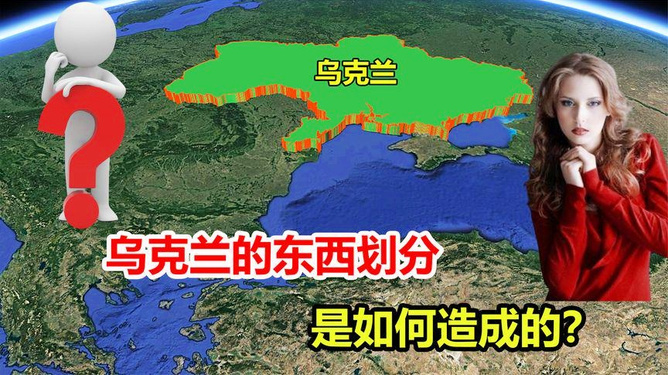 乌克兰内部局势动荡，挑战与前景分析，乌克兰局势动荡的挑战与前景深度分析