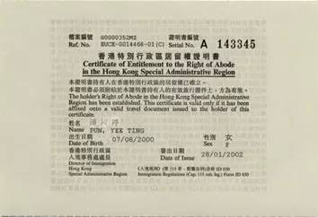 新澳门历史所有记录大全，澳门历史记录全览