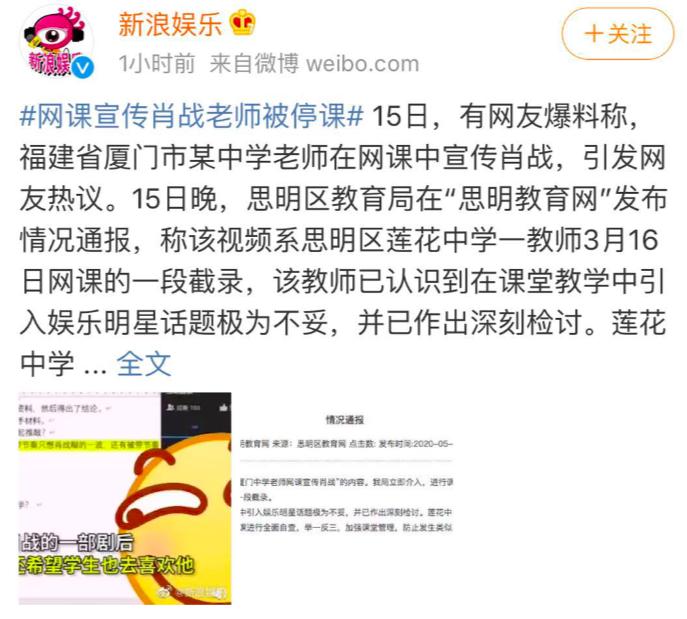 一肖中的几率，探索命运与机遇的微妙联系，一肖中的几率，命运与机遇的微妙联系探索