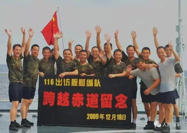 石家庄舰十五年，见证海军力量的发展与变迁，石家庄舰十五年，海军力量的崛起与变迁见证