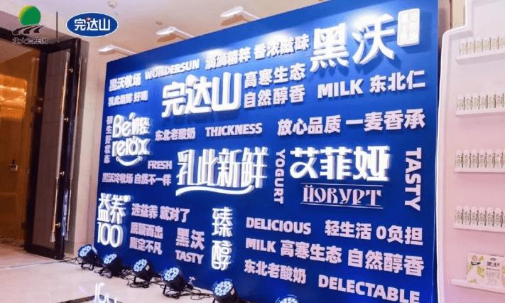 探索未来澳门，免费资料的机遇与挑战（2025年展望），澳门未来展望，机遇与挑战下的免费资料探索（2025年展望）