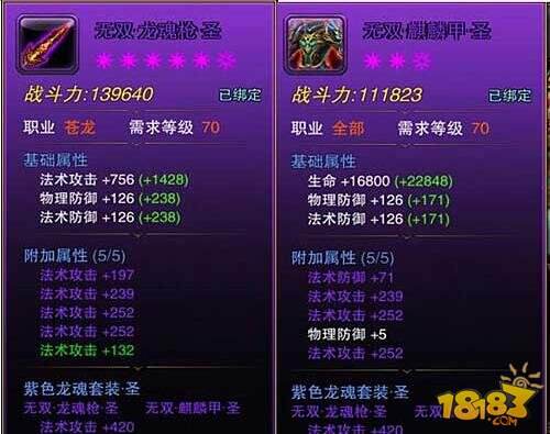 澳门六龙争霸开奖结果及其背后的故事，澳门六龙争霸开奖结果揭秘与背后故事探究