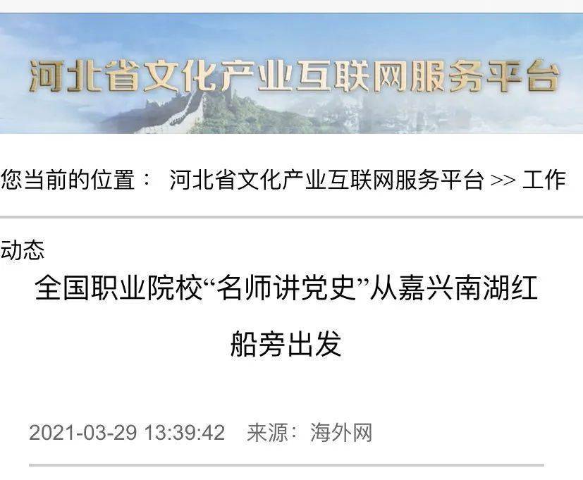 最新新闻国内大事件，病毒挑战再度来袭，国内大事件最新新闻，病毒挑战再度来袭