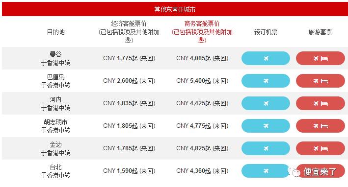 揭秘2025今晚新澳开奖结果，揭秘，2025年今晚新澳开奖结果大揭秘