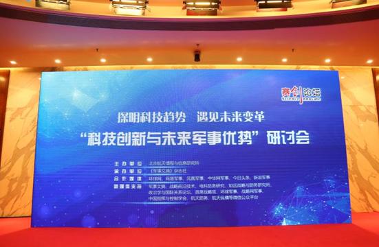 鼎盛军事论坛的频道信息深度解析，鼎盛军事论坛频道信息全面解析