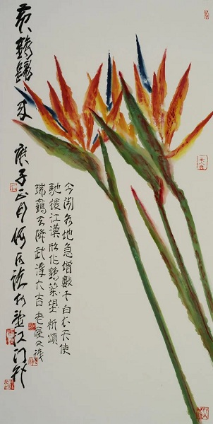 王含英，一位闪耀于历史的杰出人物，王含英，历史杰出人物的璀璨光芒
