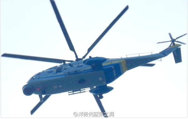直-18造价，揭示现代化军事装备的经济价值，直-18造价揭秘，现代化军事装备的经济价值分析