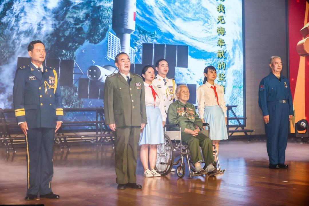 荣耀的象征