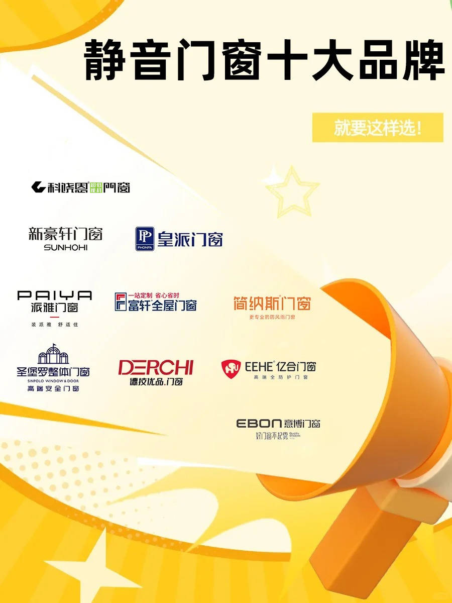 新澳门王中王