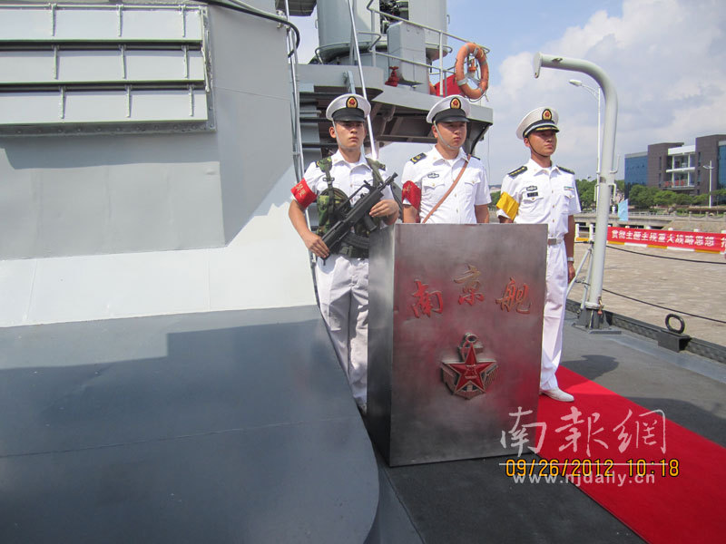 东海舰队迎来新成员，131舰正式服役，东海舰队迎新成员，131舰正式服役启航