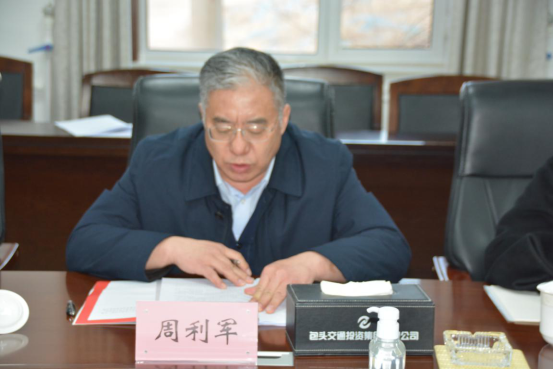 周利军个人资料详解，周利军个人资料详解，背景、经历、成就等全面揭秘