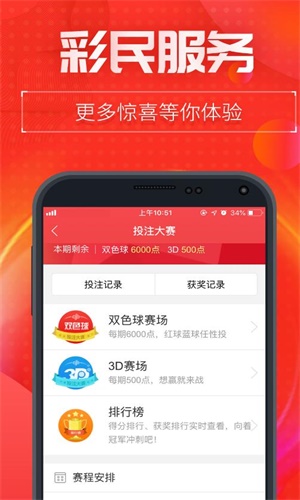 解析探索