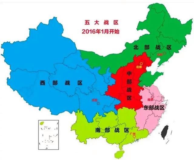 四大战区的历史背景，四大战区历史背景概述