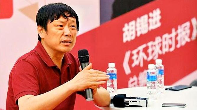 环球时报胡锡进无耻，媒体伦理与社会责任缺失的思考，环球时报胡锡进的失范行为，媒体伦理与社会责任的缺失反思