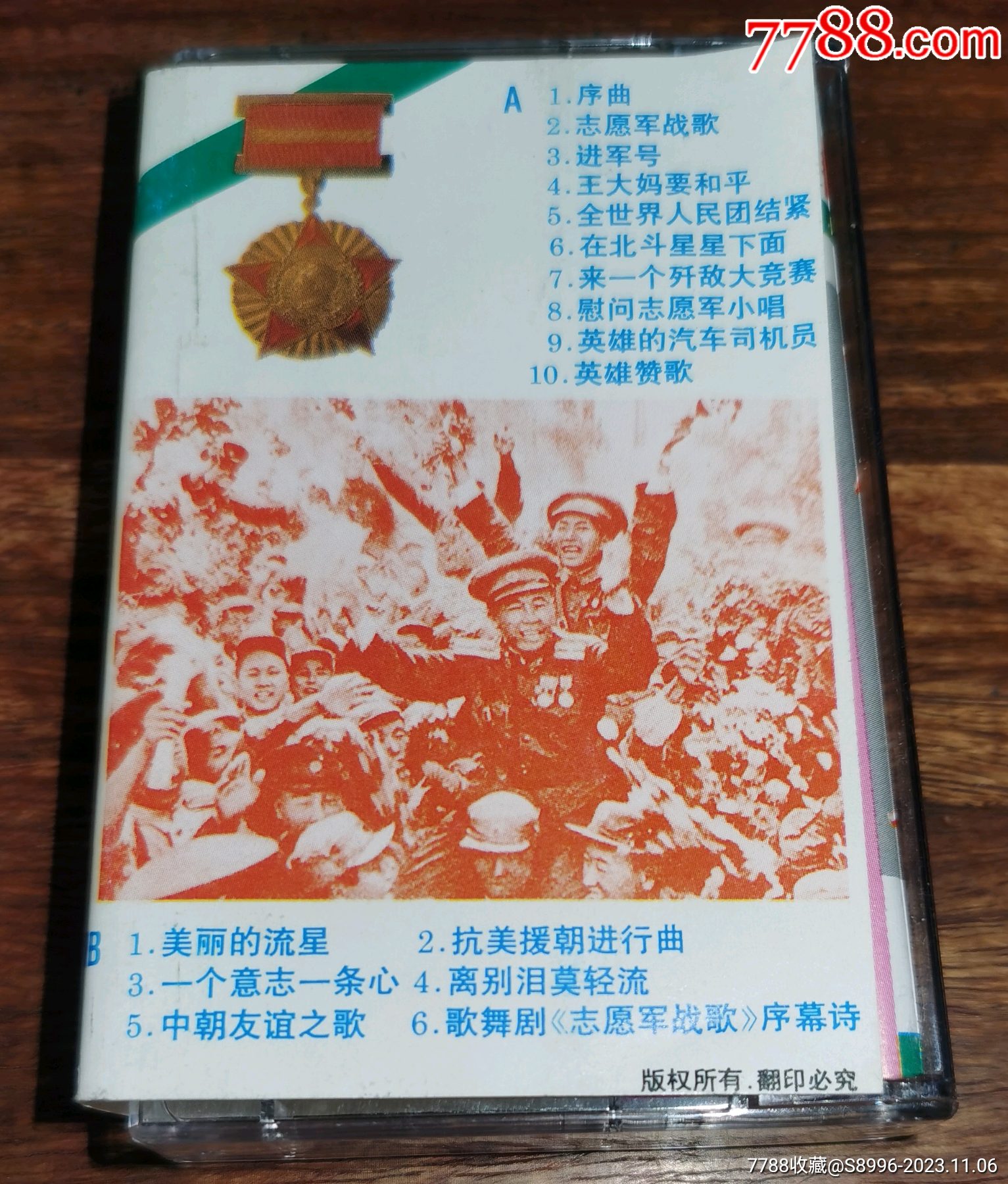 广州战士歌舞团演绎的志愿军战歌，英勇精神的传承与艺术的融合，广州战士歌舞团演绎志愿军战歌，英勇精神与艺术的传承融合
