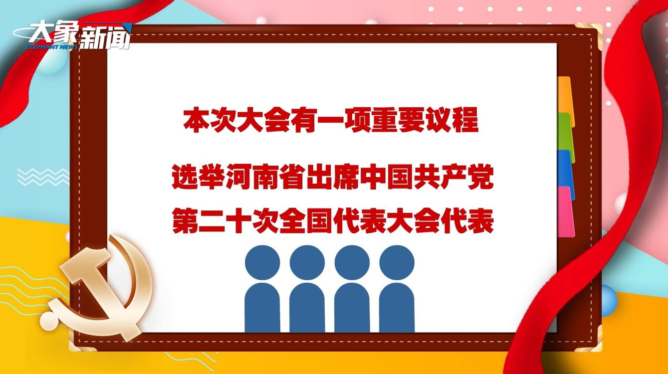 老澳门开奖结果2025开奖记录，历史与未来的交汇点，老澳门开奖结果，历史与未来的交汇点——2025开奖记录揭秘