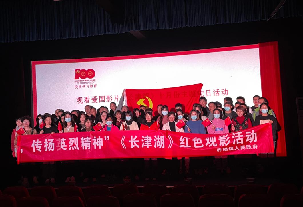 长津湖背后，坚守与争议的交织，长津湖背后的坚守与争议交织之路
