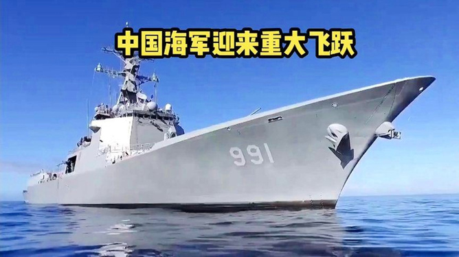 推荐 第112页