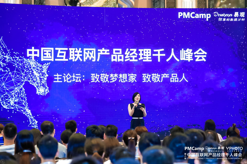热点 第105页