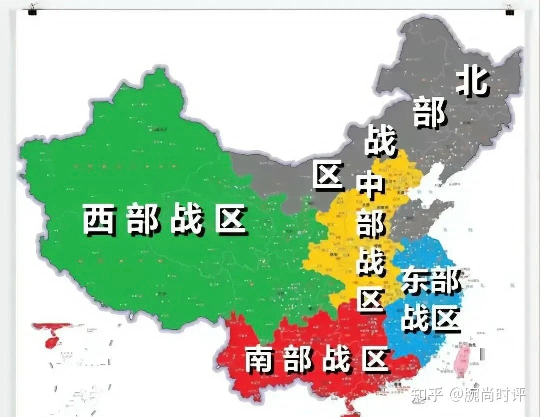 战区制的意义，重塑现代军事战略的新视角，战区制在现代军事战略中的重塑与新视角探讨