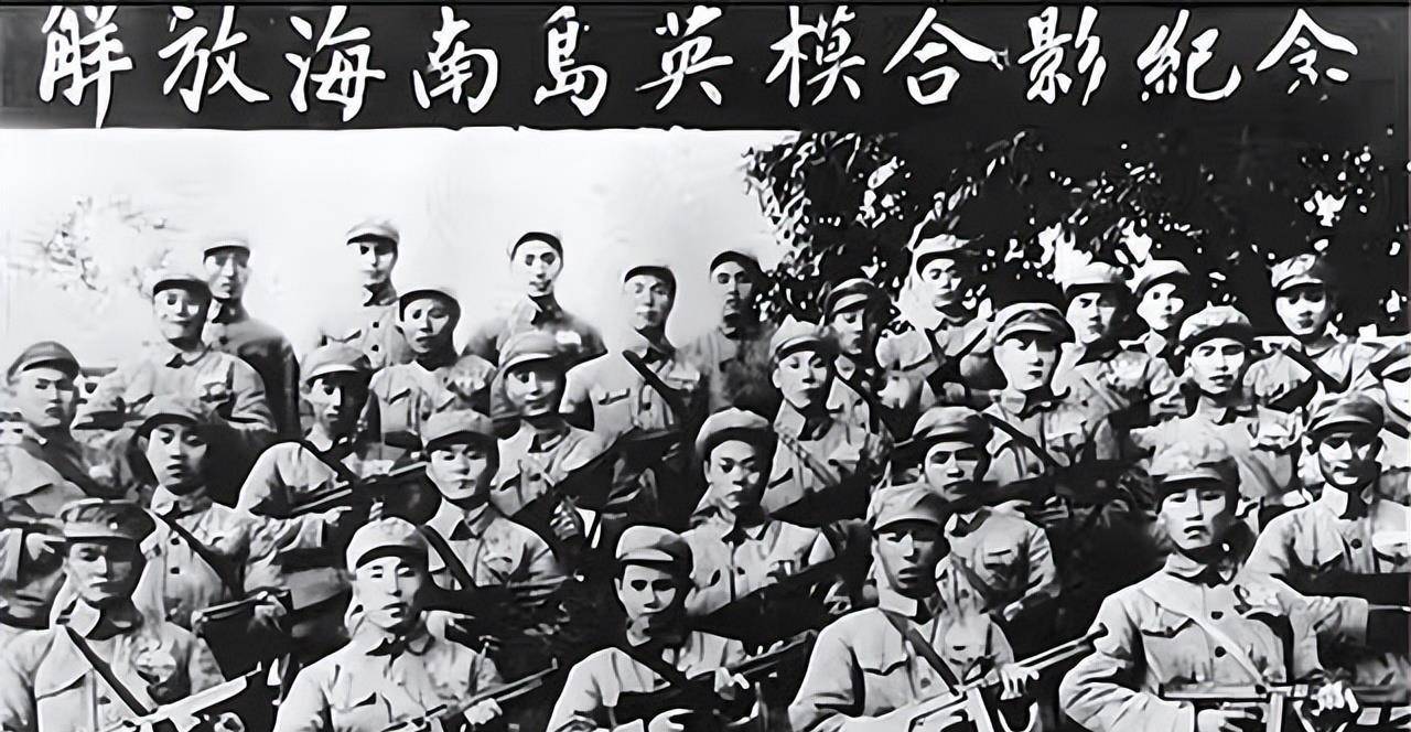 海南岛战役中的邹祝宣，英勇无畏的战士与时代的见证者，邹祝宣，海南岛战役的英勇战士与时代见证者