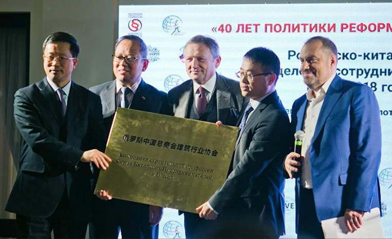 俄罗斯主动提醒中国，深化合作与应对挑战的共同责任，中俄深化合作与共同应对挑战的共同责任提醒与探讨