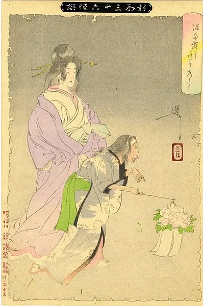 刘伯温四肖选一码多少——揭秘古代预测文化中的神秘数字，揭秘刘伯温四肖选一码，古代预测文化中的神秘数字探秘