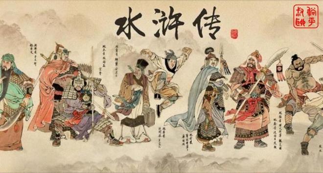 刘伯温选四肖选一金多宝，传奇的智慧与神秘的预言，刘伯温智慧揭秘，四肖选金多宝传奇与神秘预言揭秘