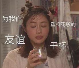 惨被蹂躏的女兵系列小说，战火中的女性命运，战火中的女性命运，女兵系列小说揭示残酷现实