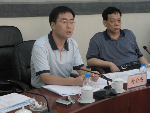 国防科工委综合司，引领国防科技工业走向新时代的核心力量，国防科工委综合司，引领国防科技工业迈向新时代的核心力量