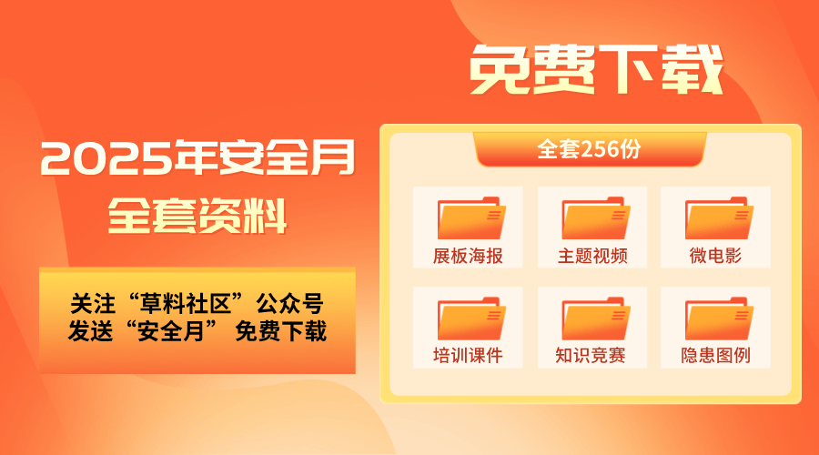 2025全年资料免费大全，开放知识的时代浪潮，知识浪潮来袭，2025全年资料免费大全