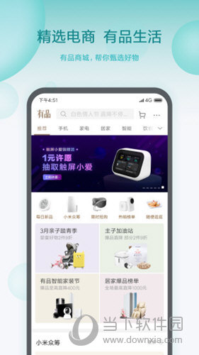 澳门天天彩精准资料大全，探索与解析，澳门天天彩精准资料大全，深度探索与全面解析