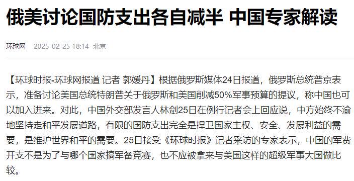 美言军事论坛官网无法打开的原因分析与解决策略，美言军事论坛官网无法打开的原因分析及解决策略