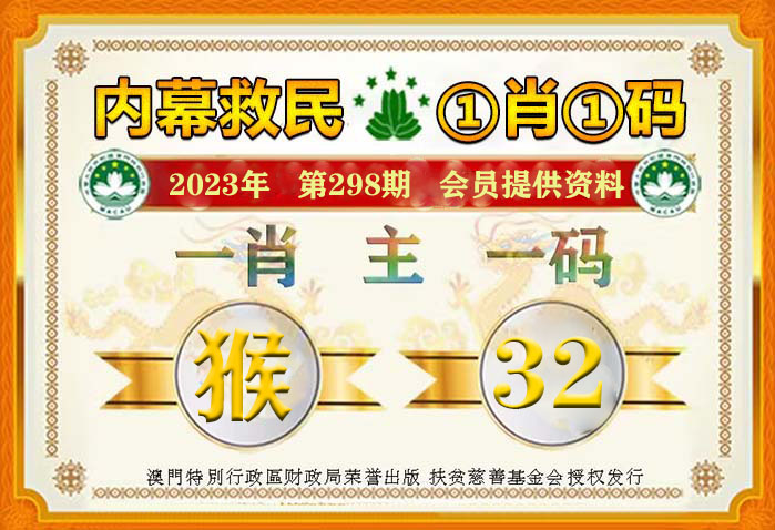 关于一肖一码与精准预测的探索之旅，揭秘未来之秘的2025年一肖一码100%精准大全，揭秘一肖一码精准预测之旅，探索未来之秘的百分百准确预测大全（2025年最新版）