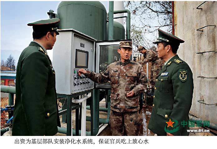 原陆军十四集团军的荣耀与传承，陆军十四集团军的荣耀传承之路