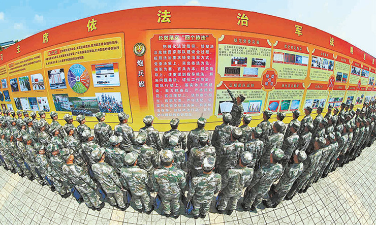 新时代依法治军的核心，新时代依法治军的核心要义与战略价值