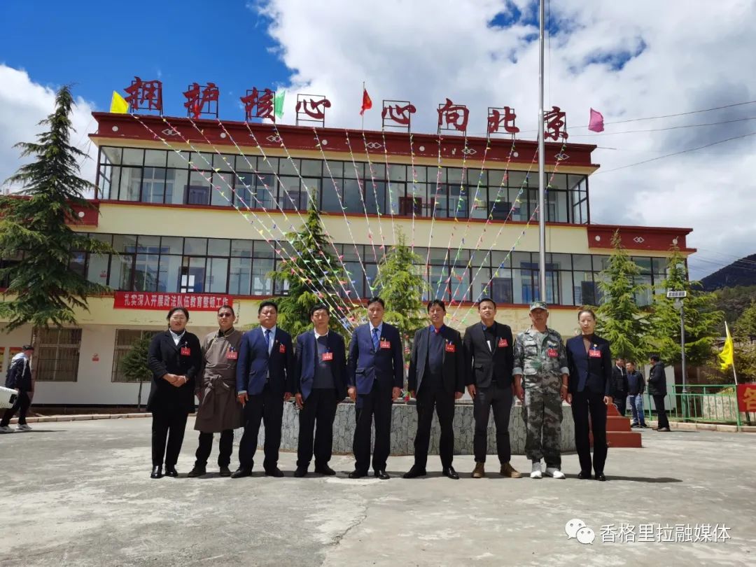 亚东县领导班子，引领发展的核心力量，亚东县领导班子，引领发展的核心力量领航前行