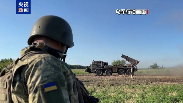 俄乌战争最新战况，聚焦2024年6月25日的战线动态，俄乌战争最新战况及战线动态（截至2024年6月25日）