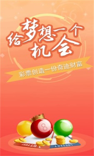 澳门必中三肖三码一澳门的神秘魅力与探索，澳门神秘魅力揭秘，探索三肖三码一中的奥秘