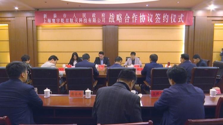 上海战略支援部队，新时代的守护者，上海战略支援部队，新时代的守护者力量