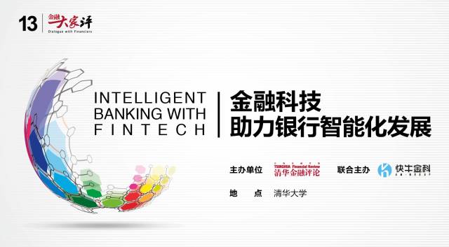 凤凰网新闻的开发，探索与革新，凤凰网新闻开发，探索革新之路