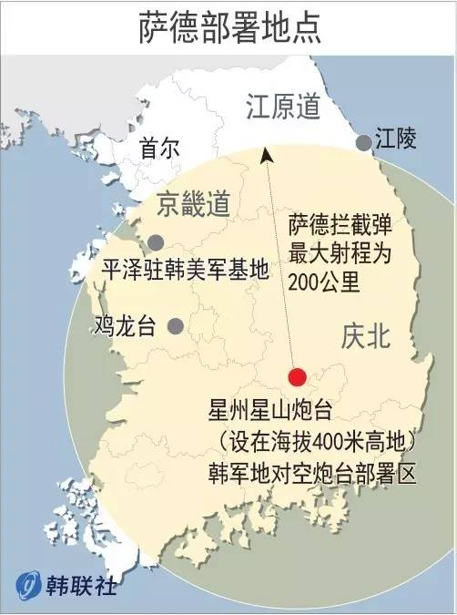 韩国萨德基地位置及其影响分析，韩国萨德基地位置与影响深度解析，区域安全格局的变动与影响分析