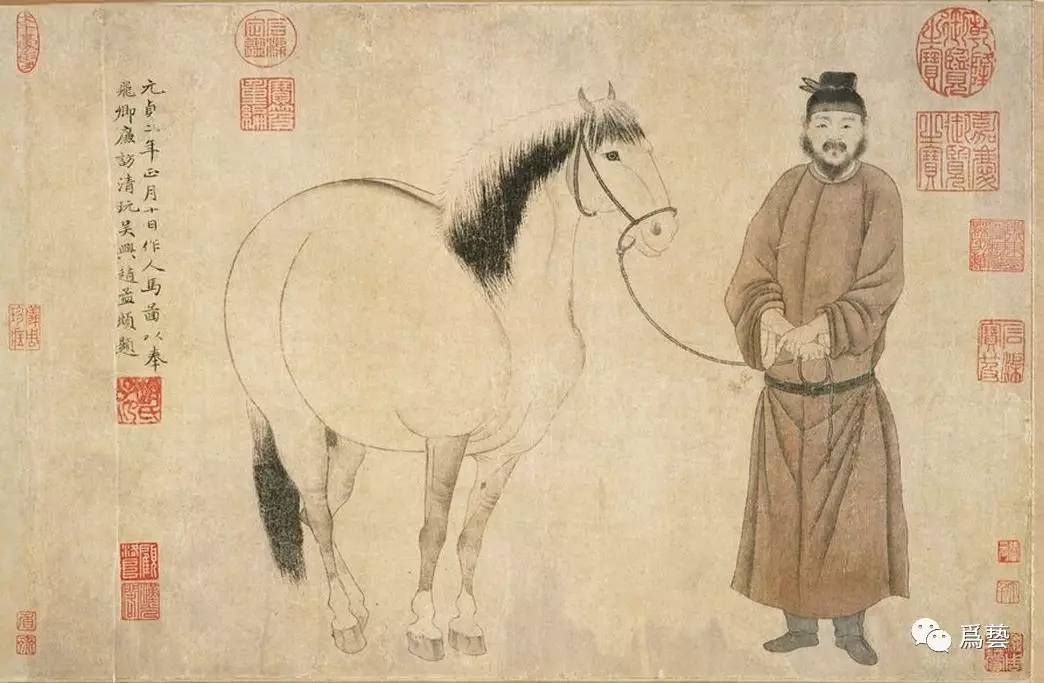 智慧与传奇
