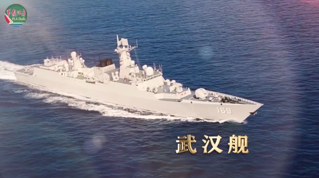 海军孝感舰舷号，中国海军力量的象征与骄傲，中国海军力量骄傲的象征，孝感舰舷号揭秘
