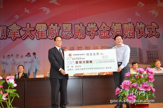 凤凰网新闻恩启，引领新闻行业的革新力量，凤凰网新闻恩启，引领新闻行业革新的先锋力量