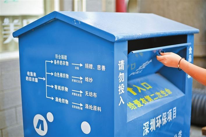 澳门九点半六码中特开奖结果详解，澳门九点半六码中特开奖结果解析